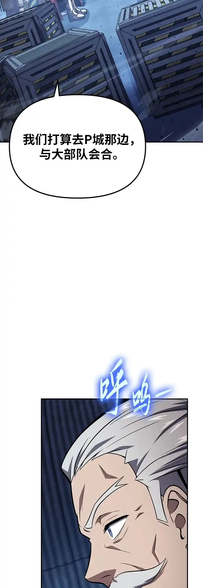 第311页