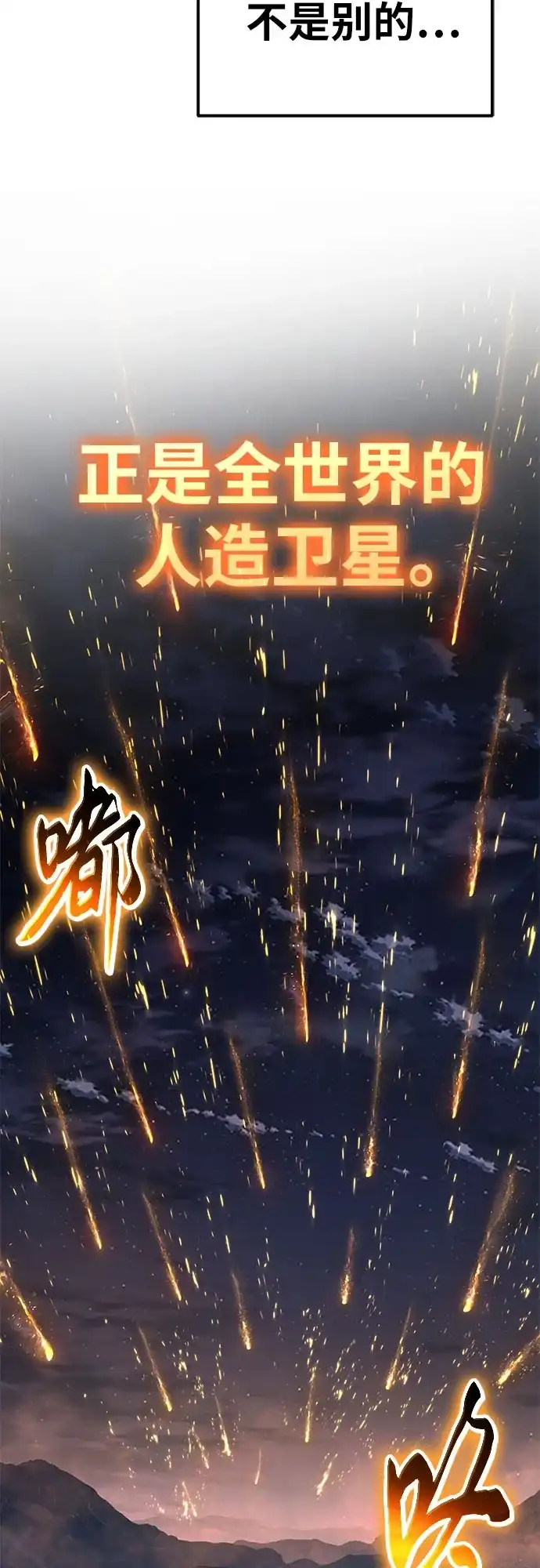 第335页