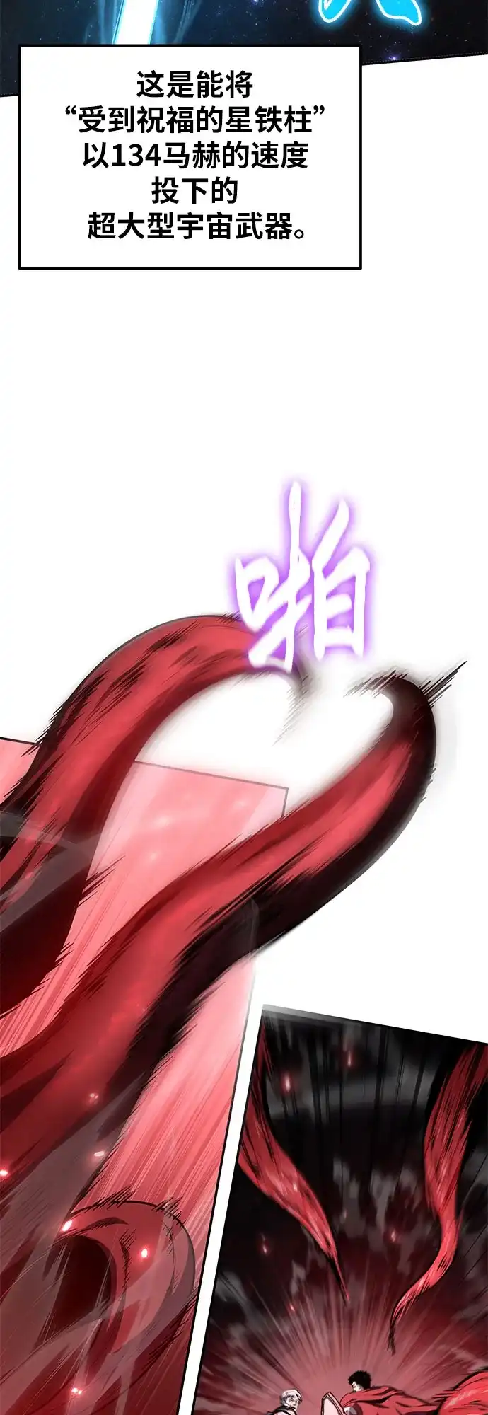 第268页