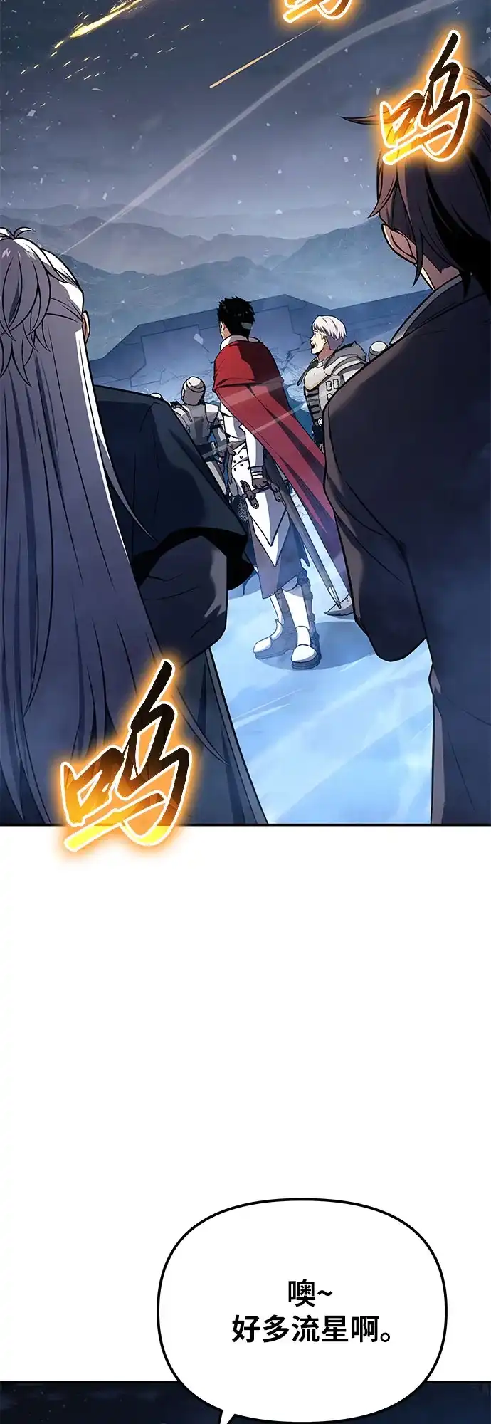 第320页