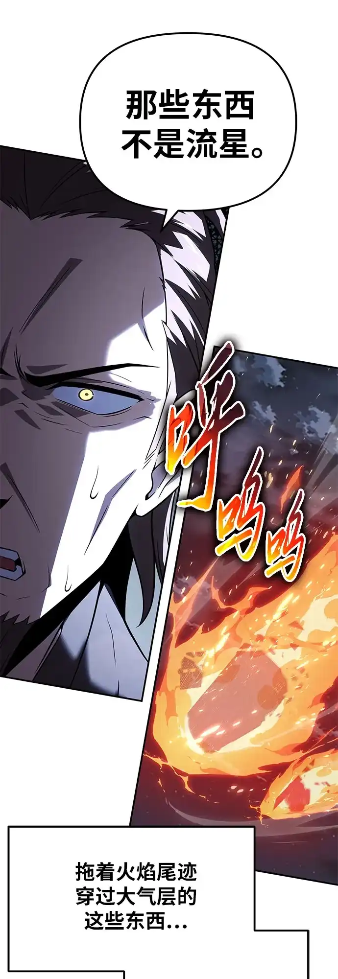 第332页