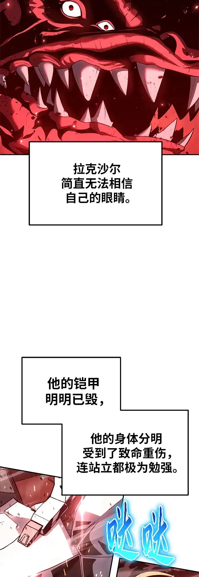 第189页