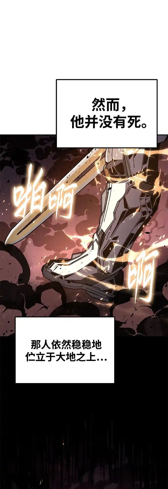 第193页