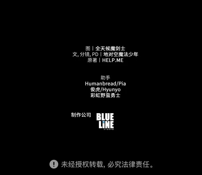 第200页