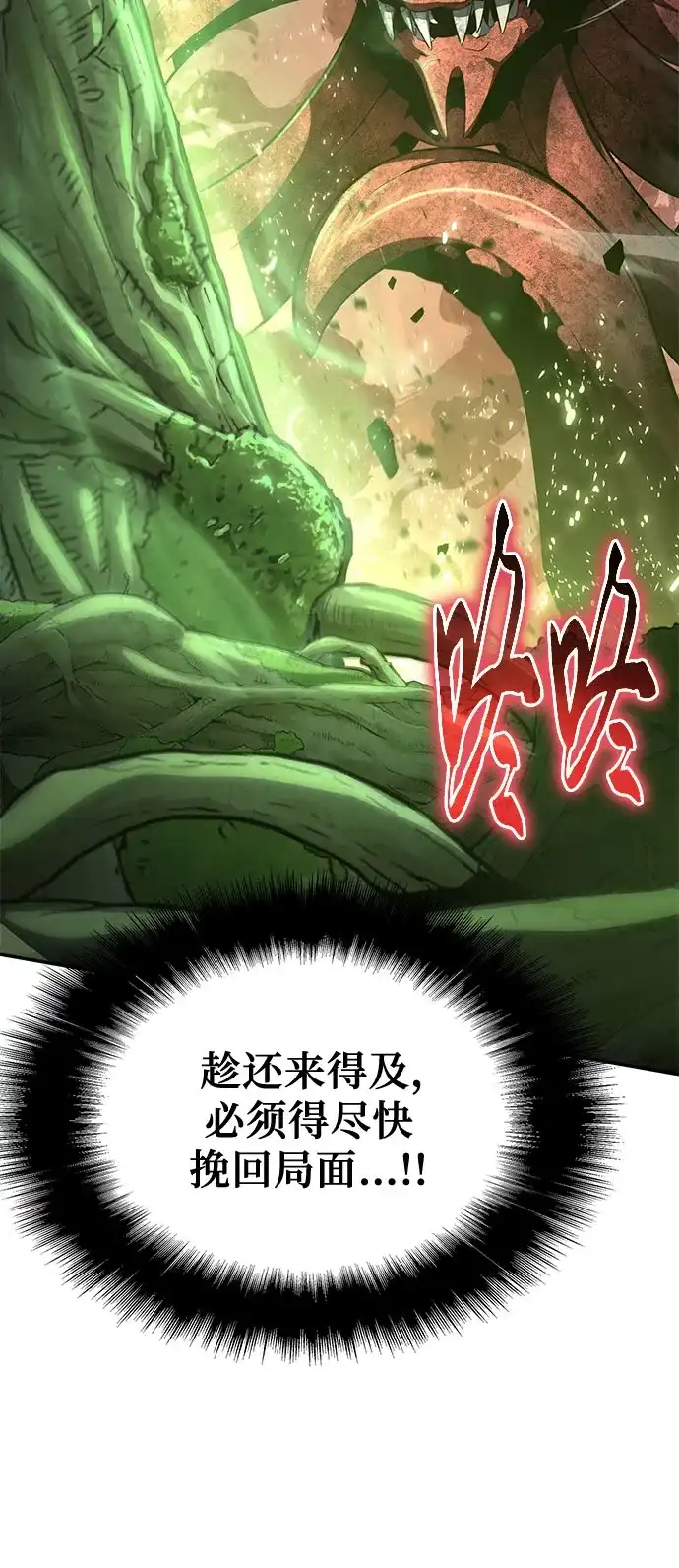 第184页
