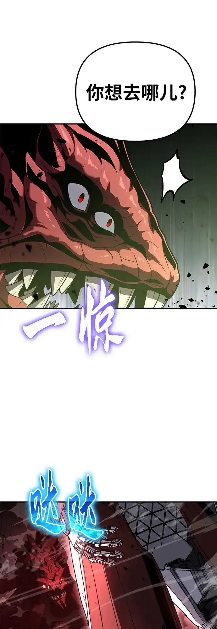 第186页