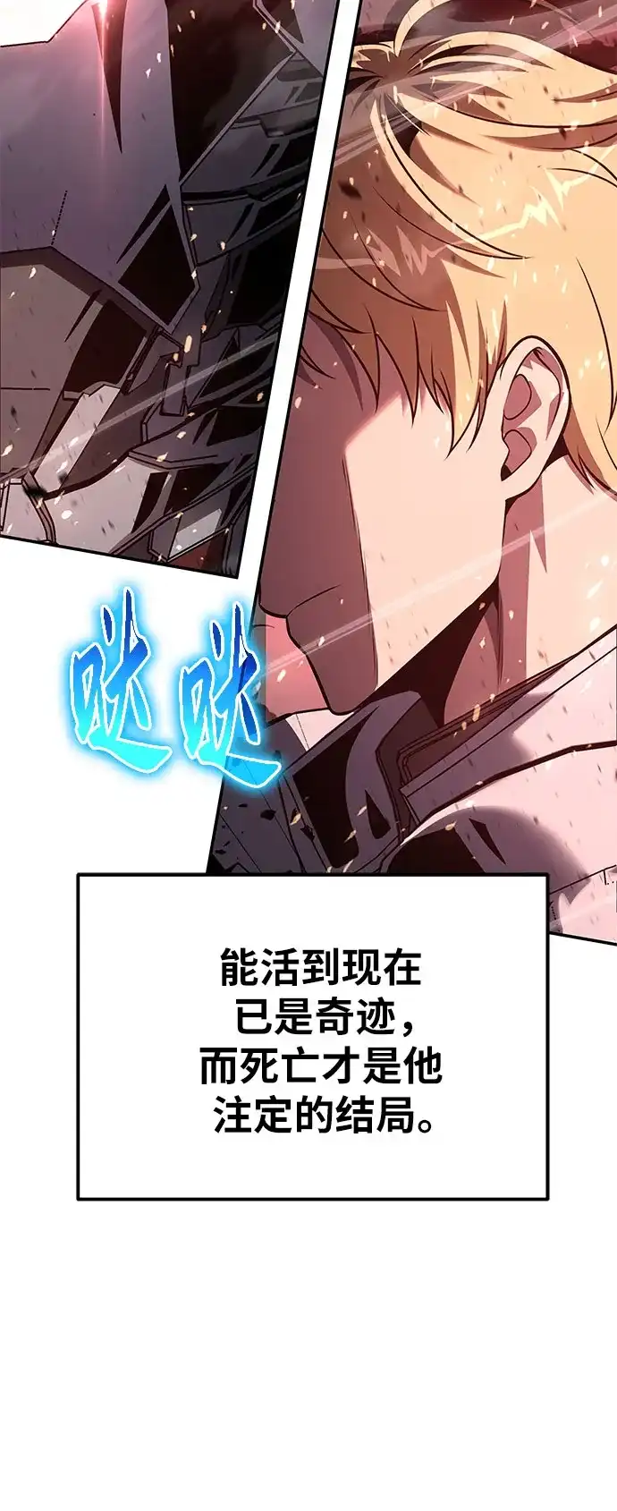 第192页