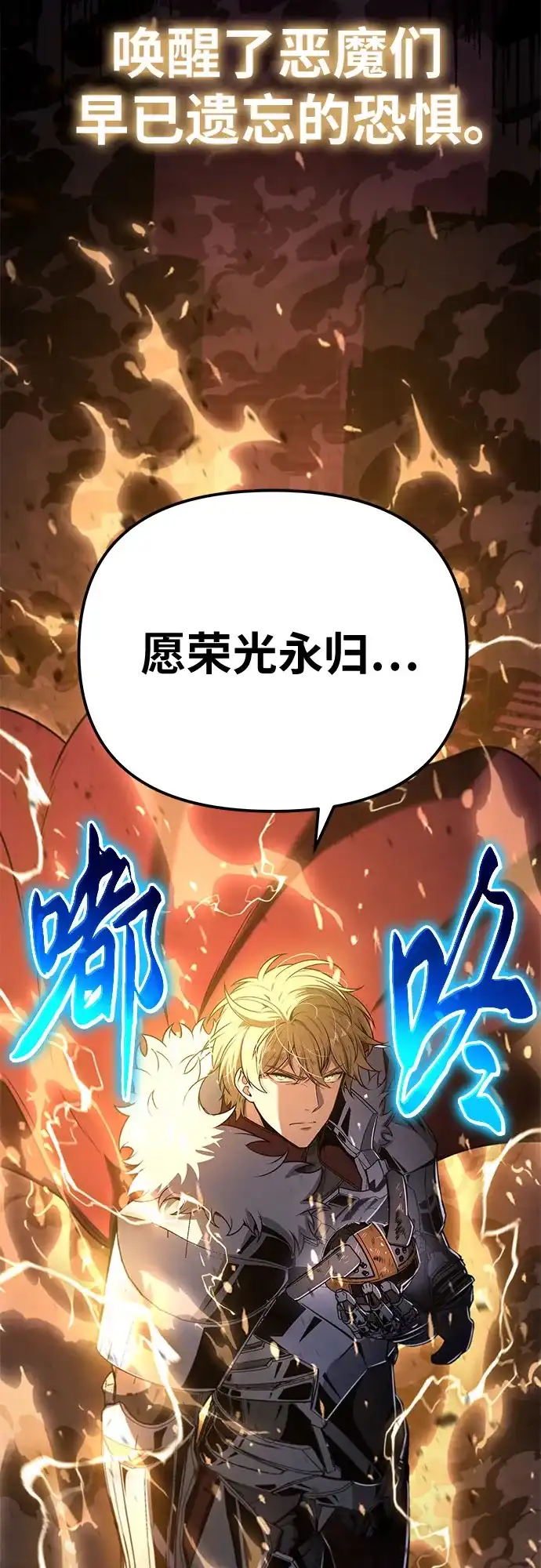 第196页