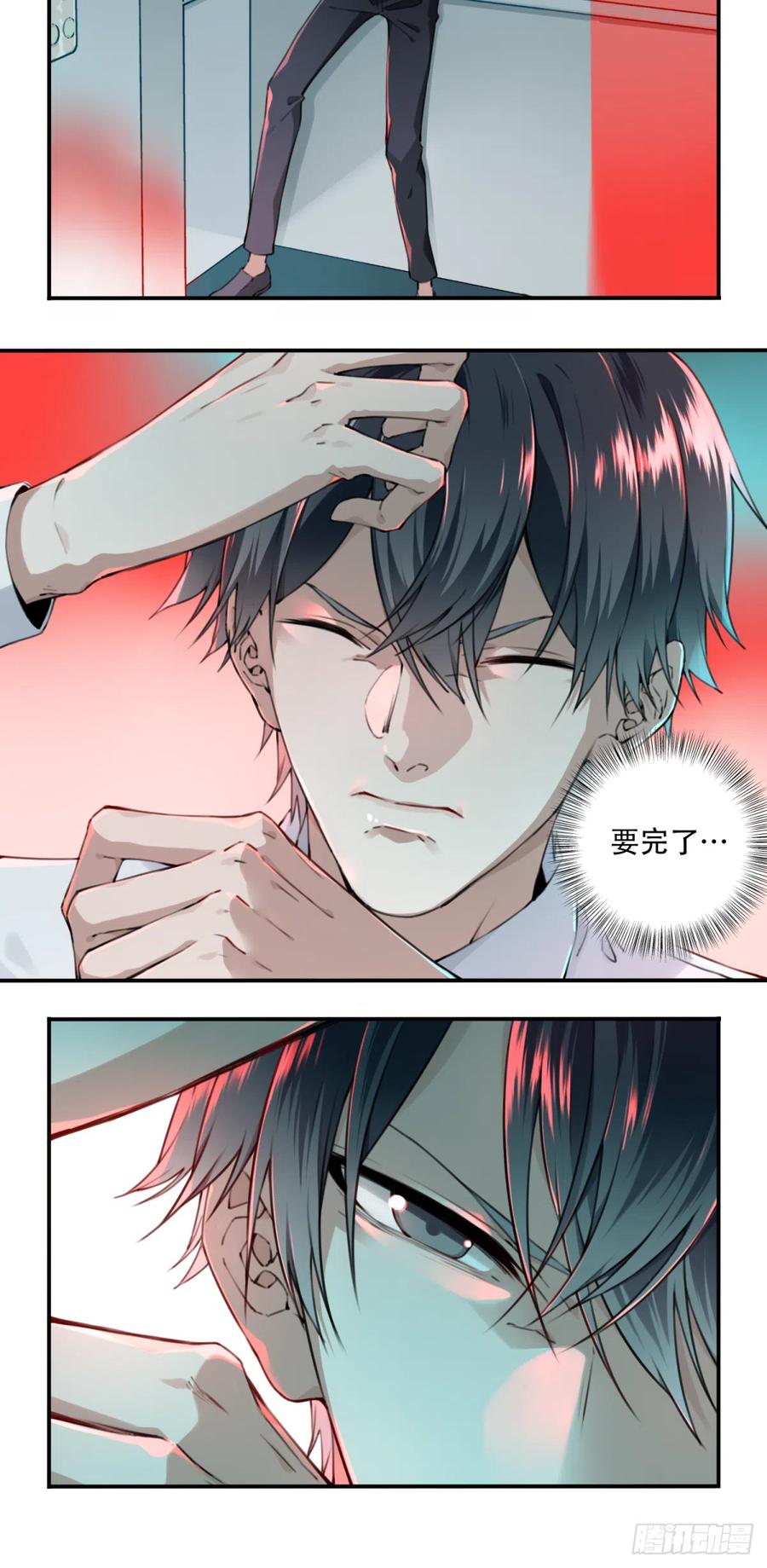 第39页