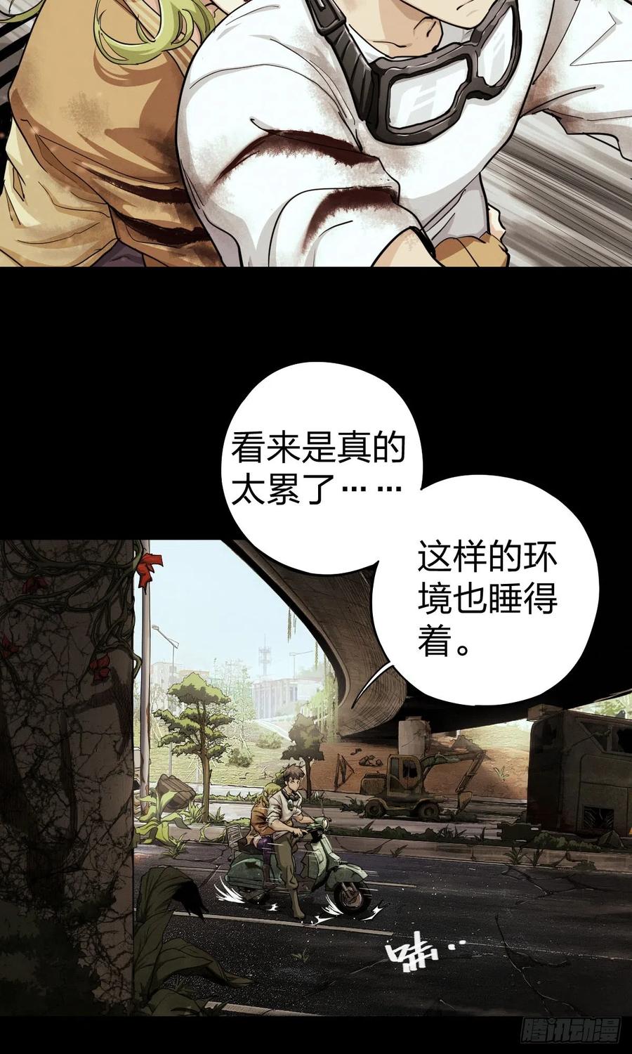 第56页