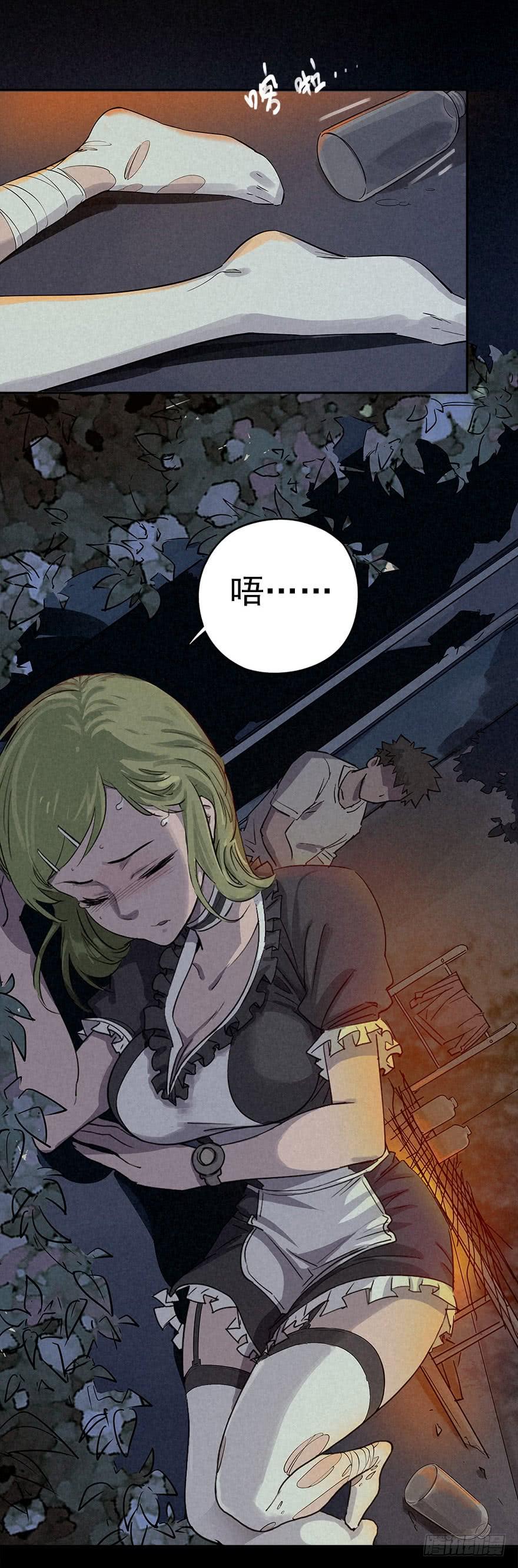 第28页