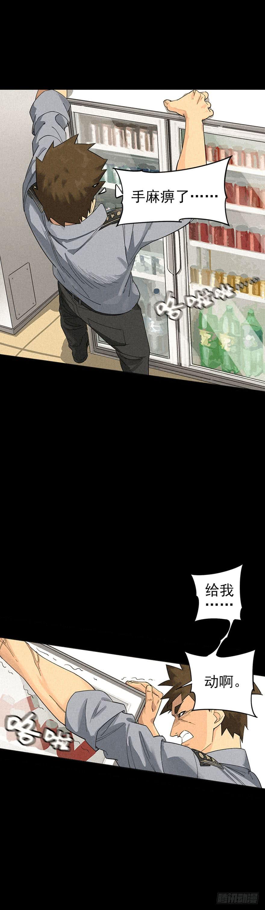 第48页