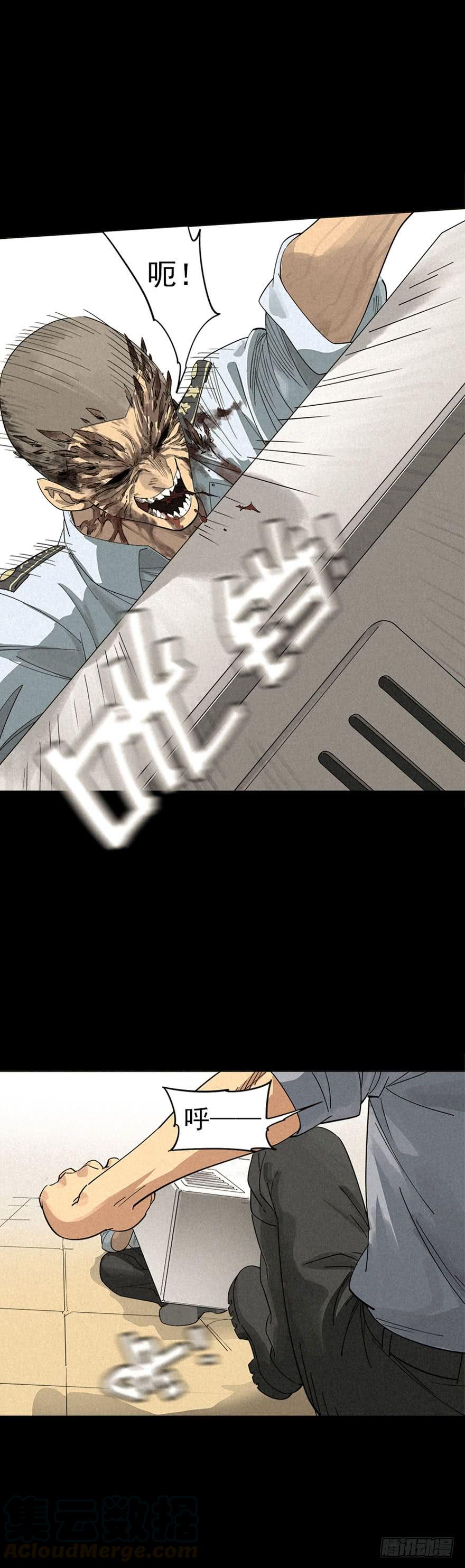 第50页