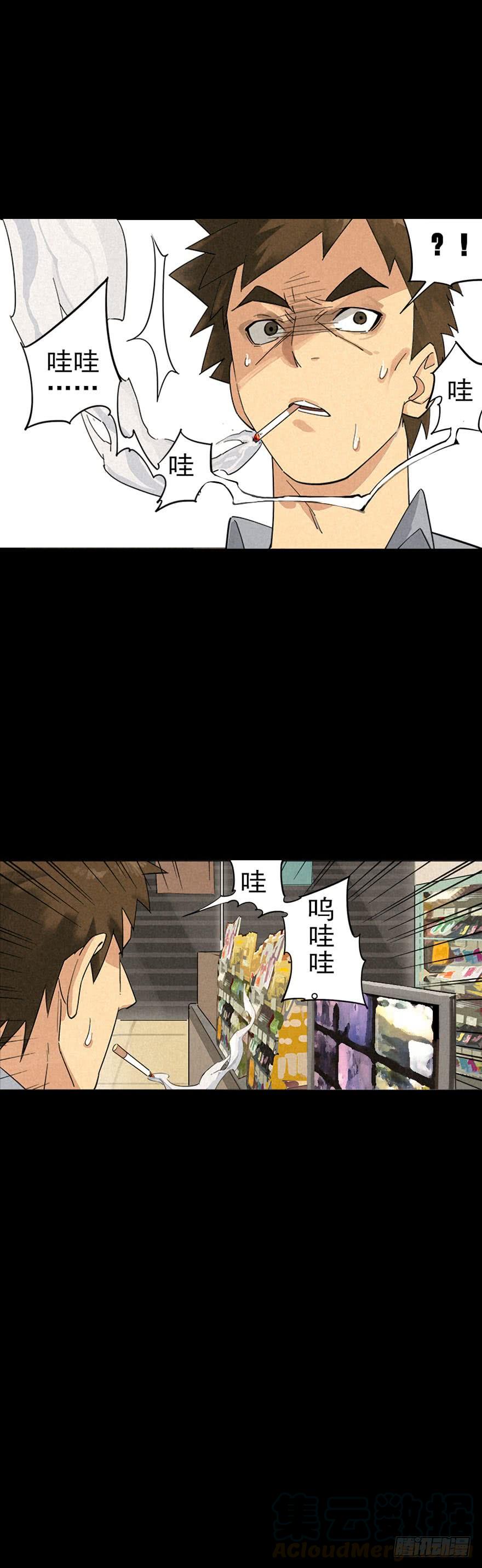 第57页