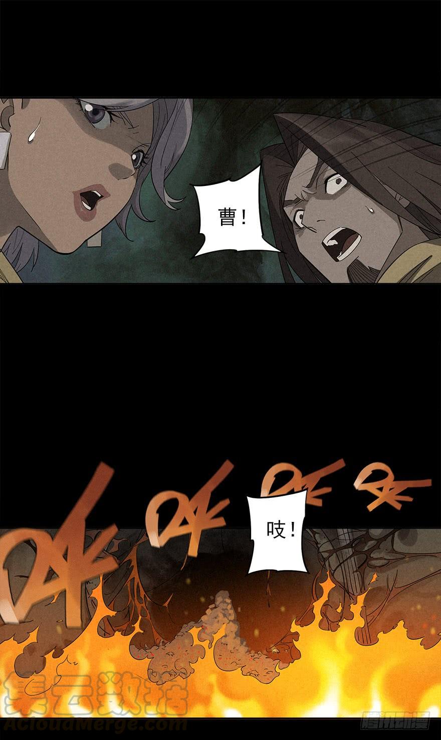 第101页