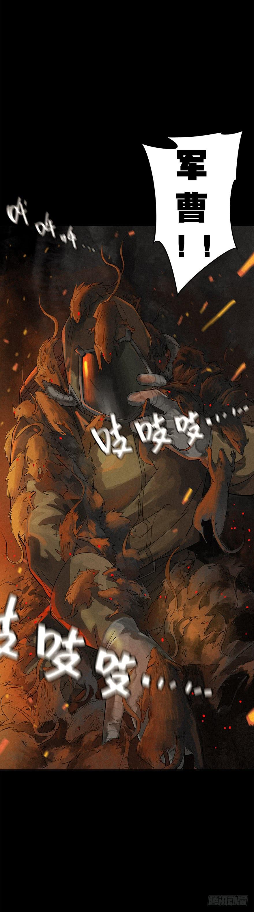 第104页