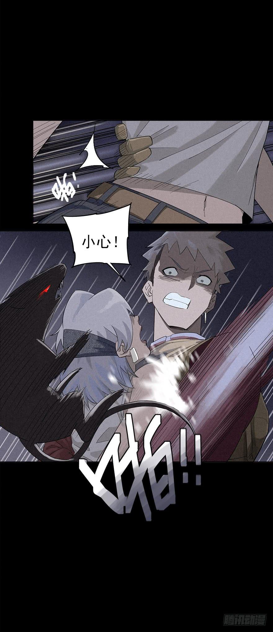 第70页