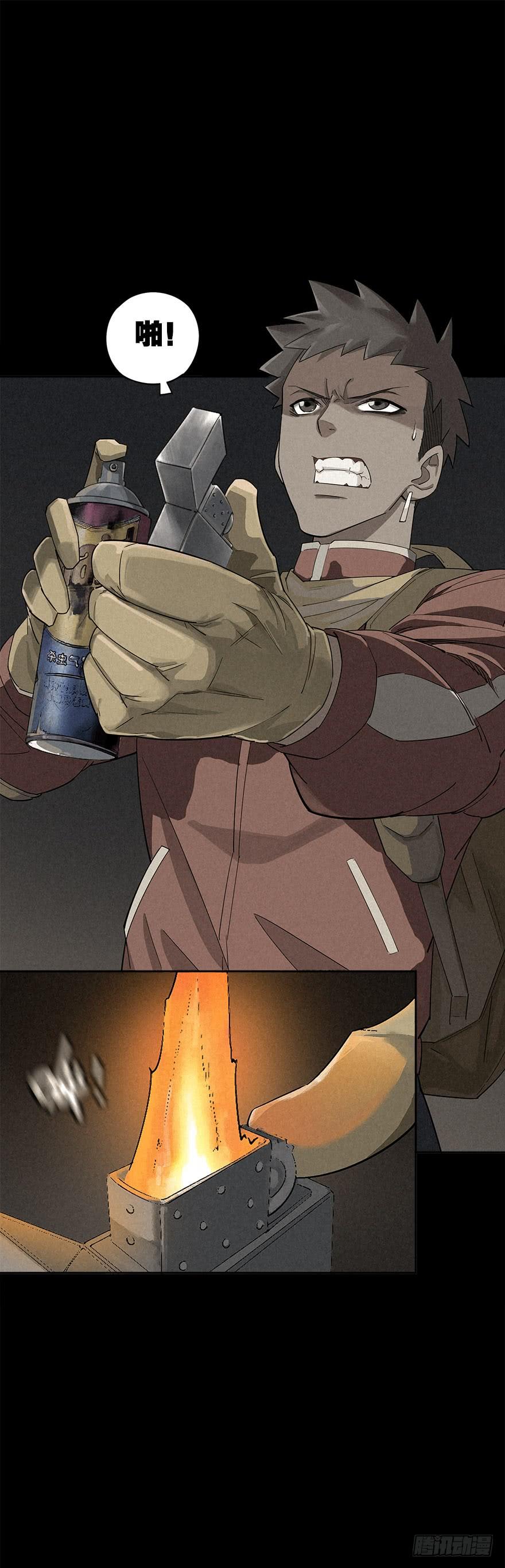 第76页