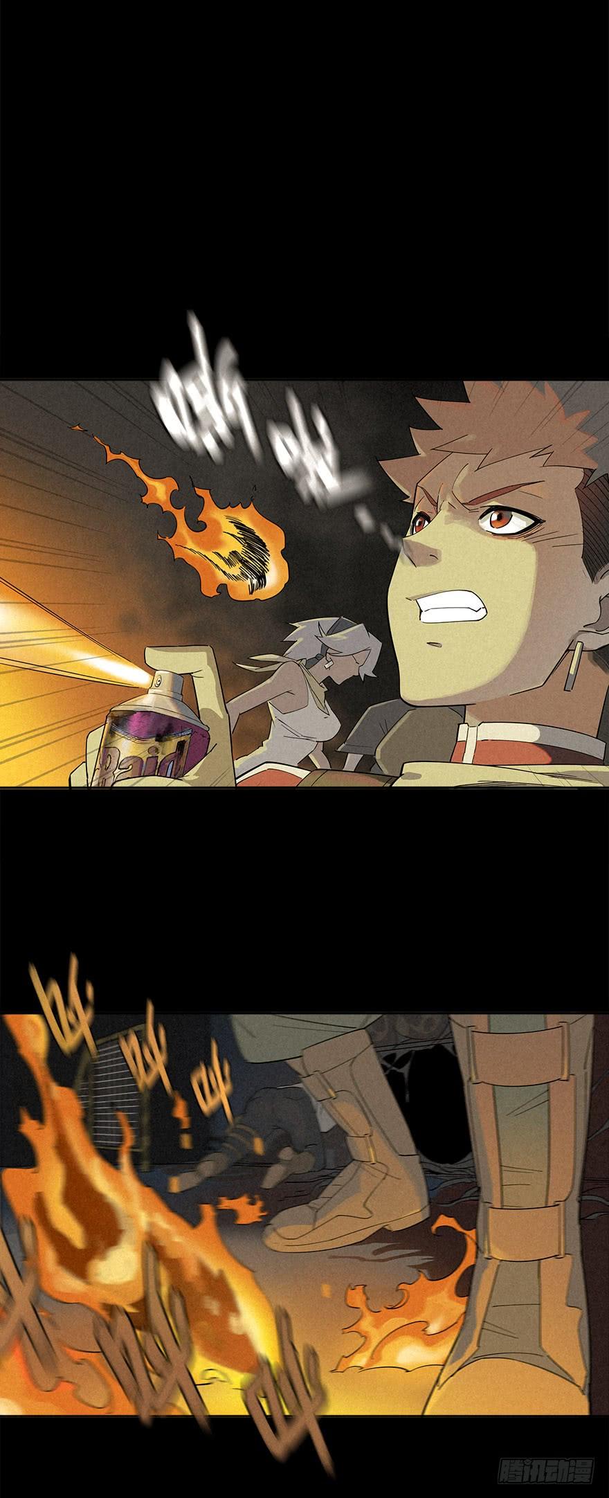 第84页