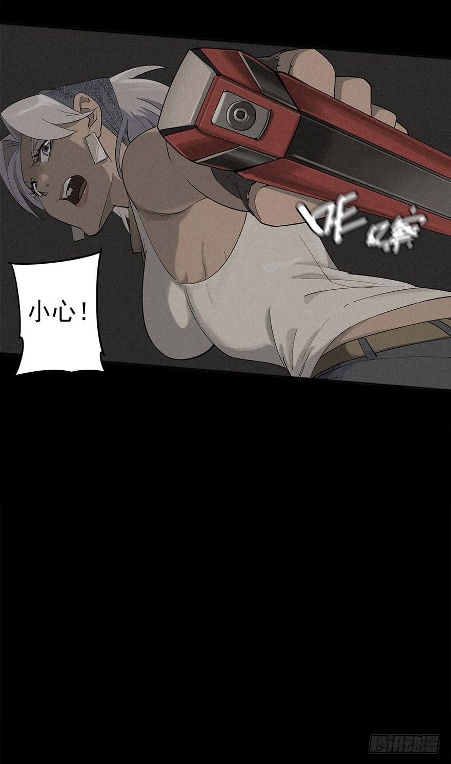 第90页