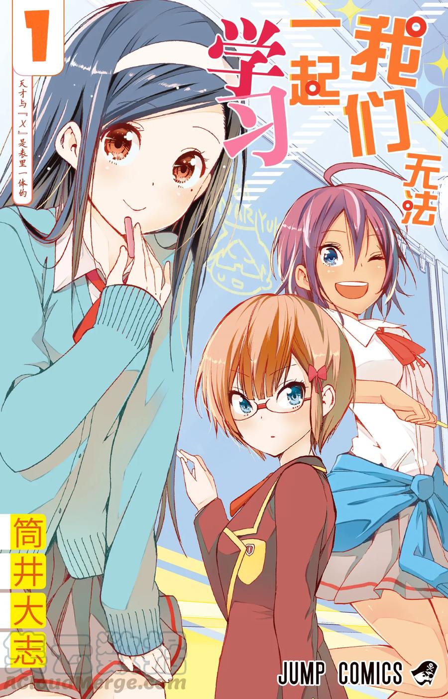 第1页