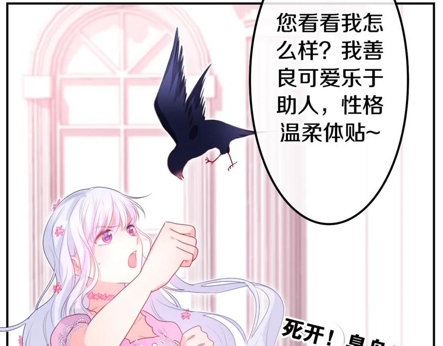 第191页