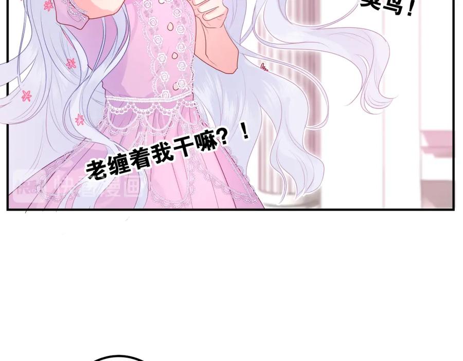 第192页