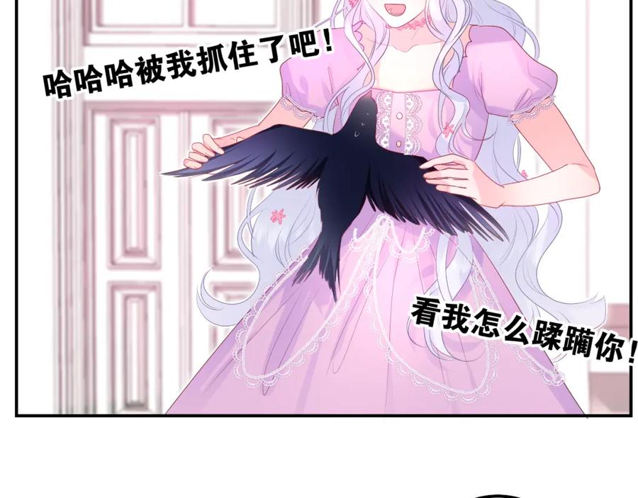 第194页