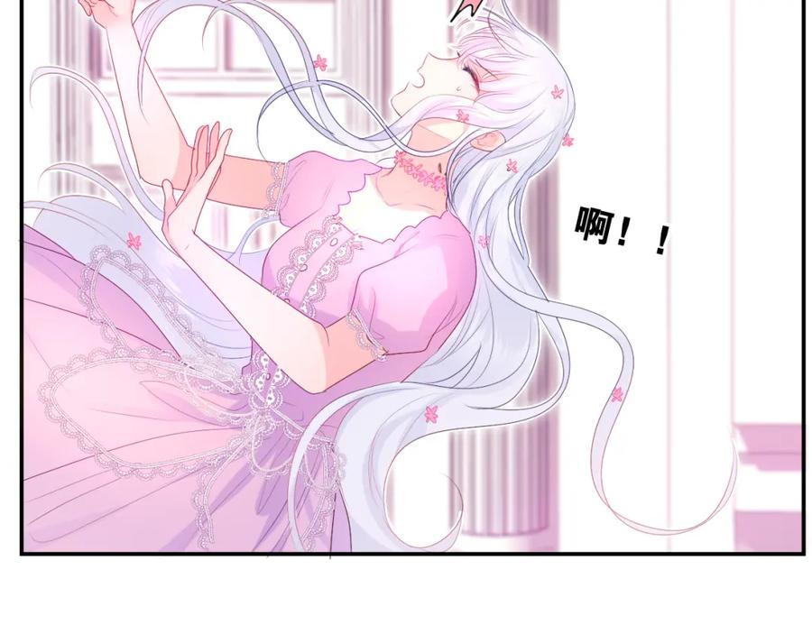 第196页