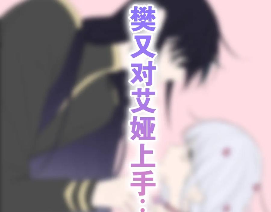 第204页