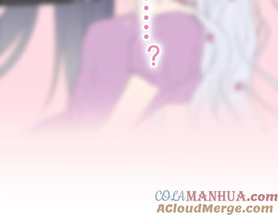 第205页
