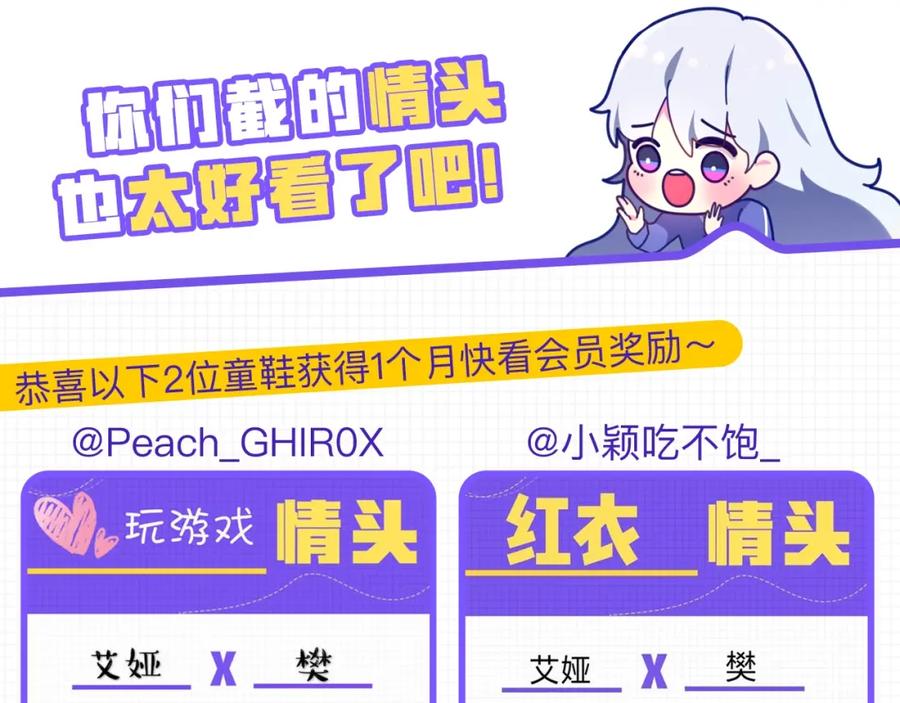 第207页