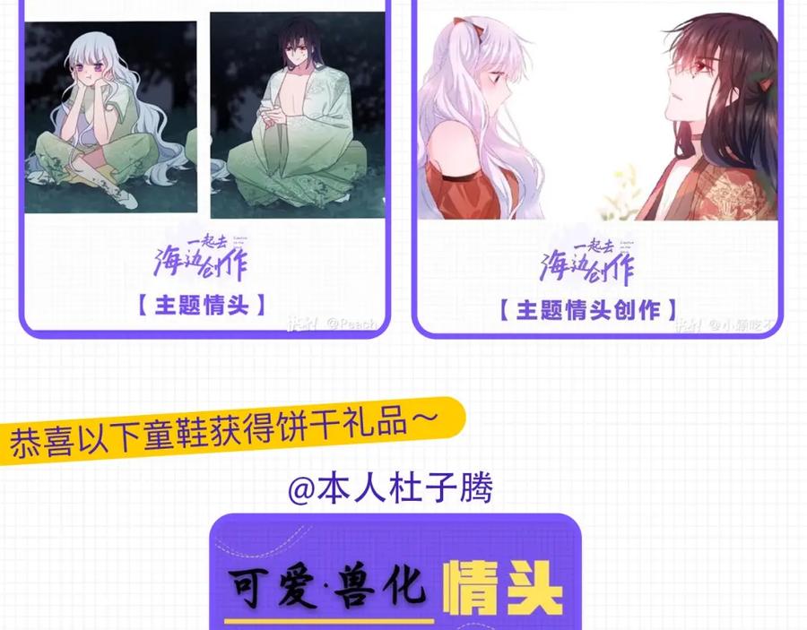 第208页