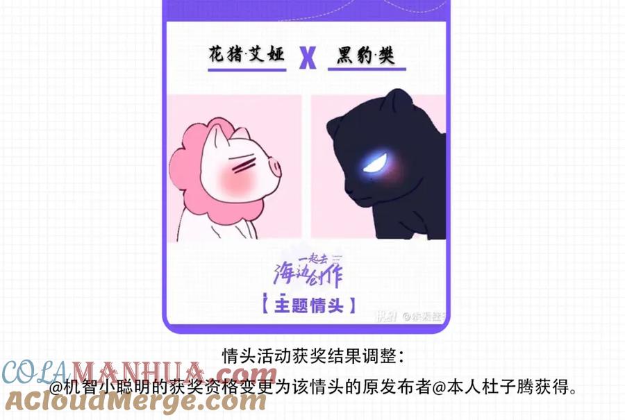 第209页