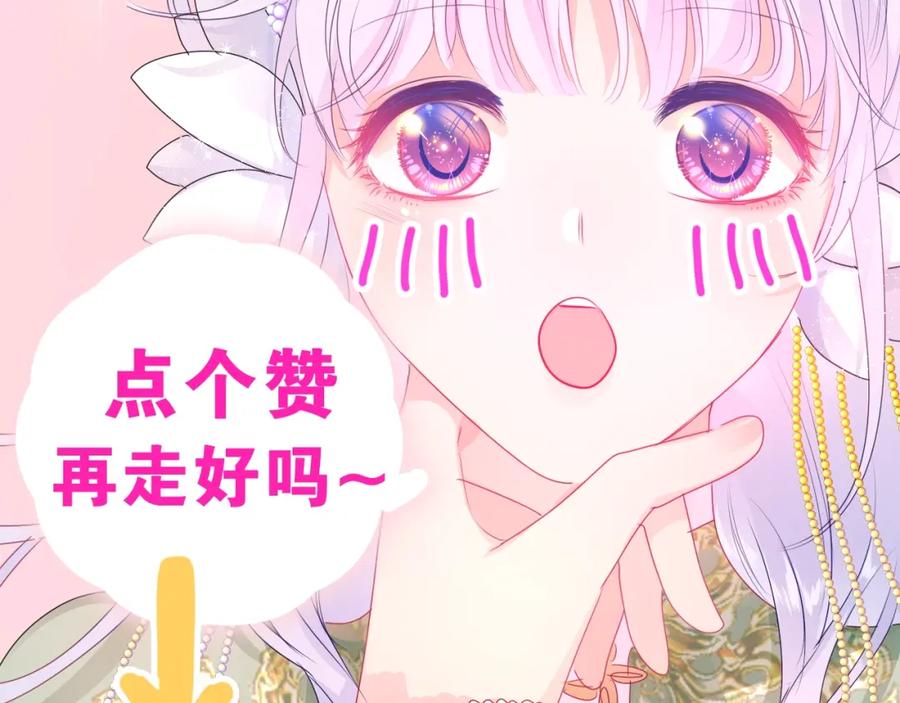 第214页