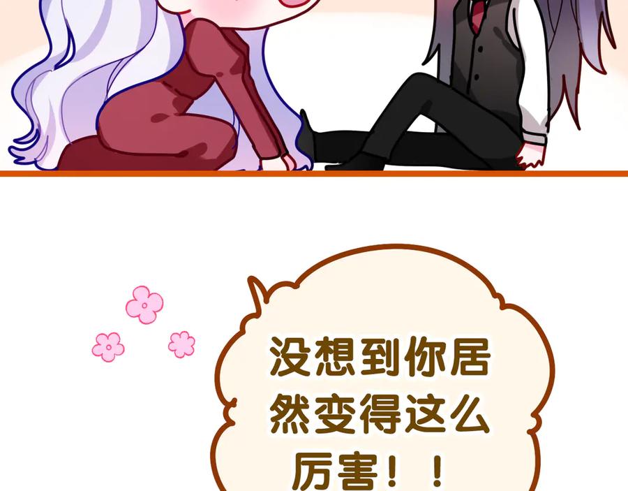 第164页