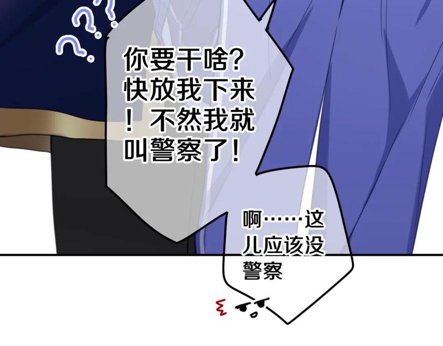 第190页