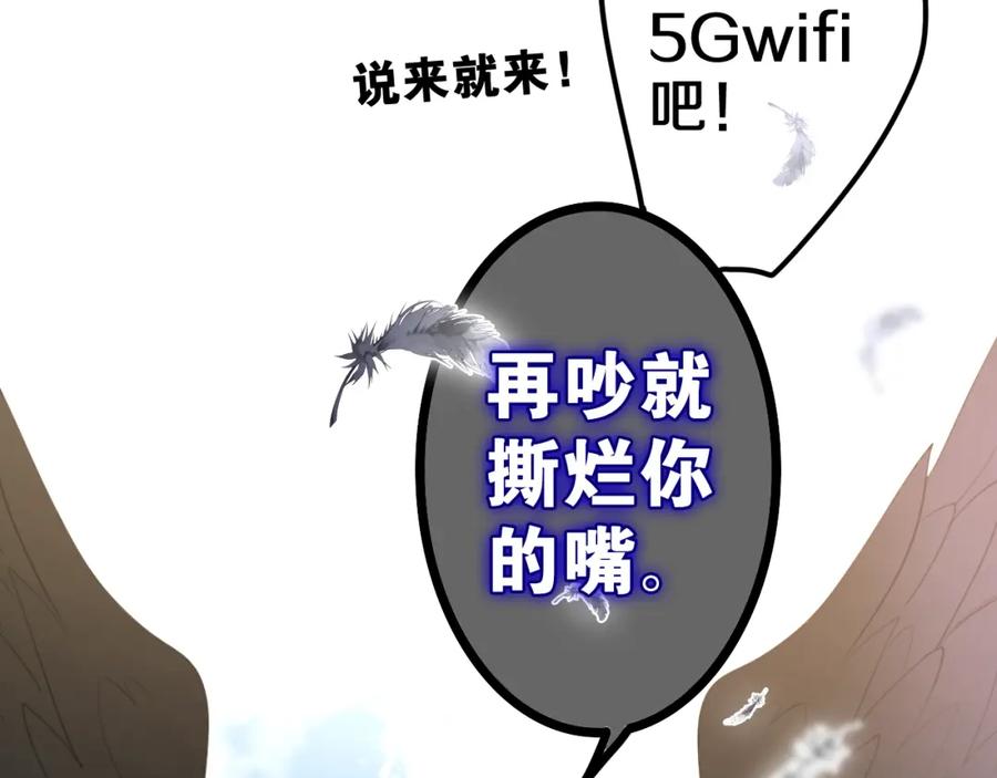 第195页