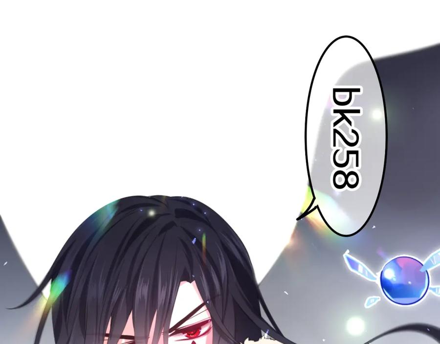 第199页