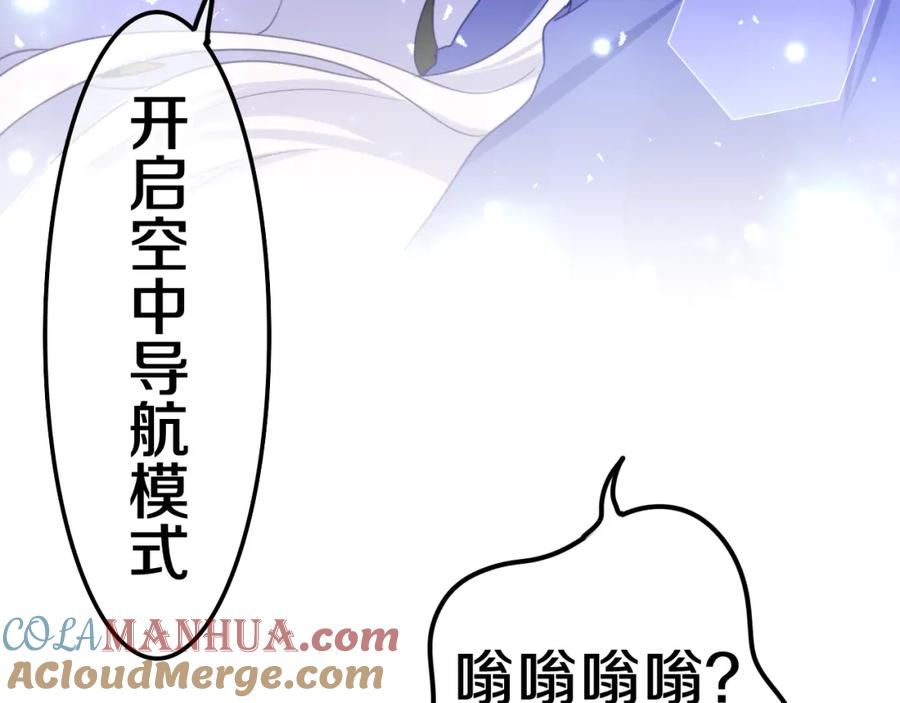 第201页