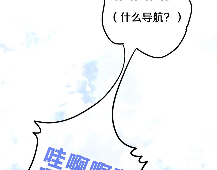 第202页