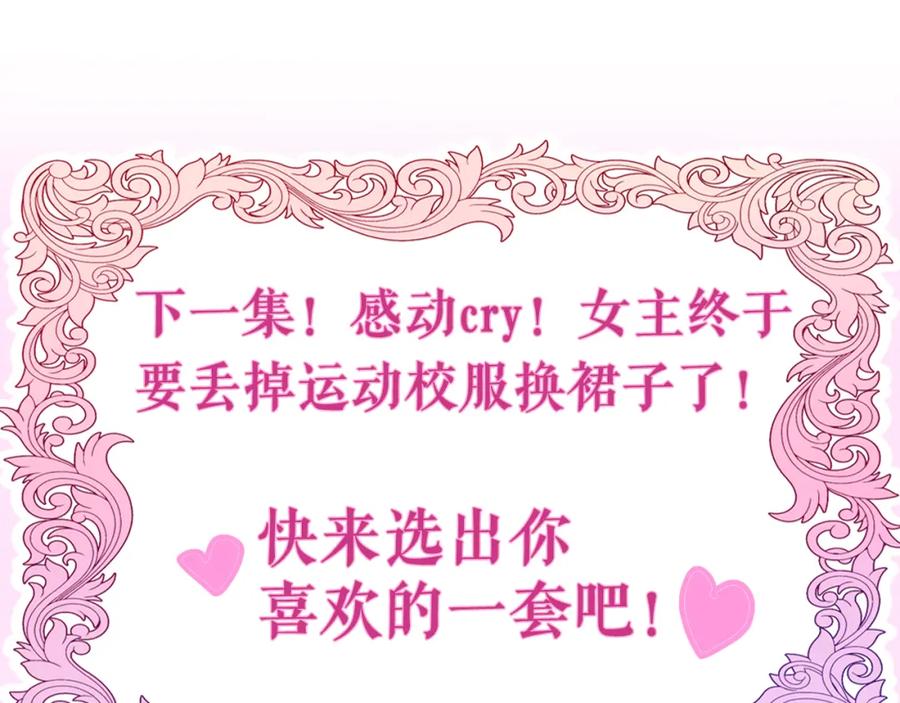 第206页