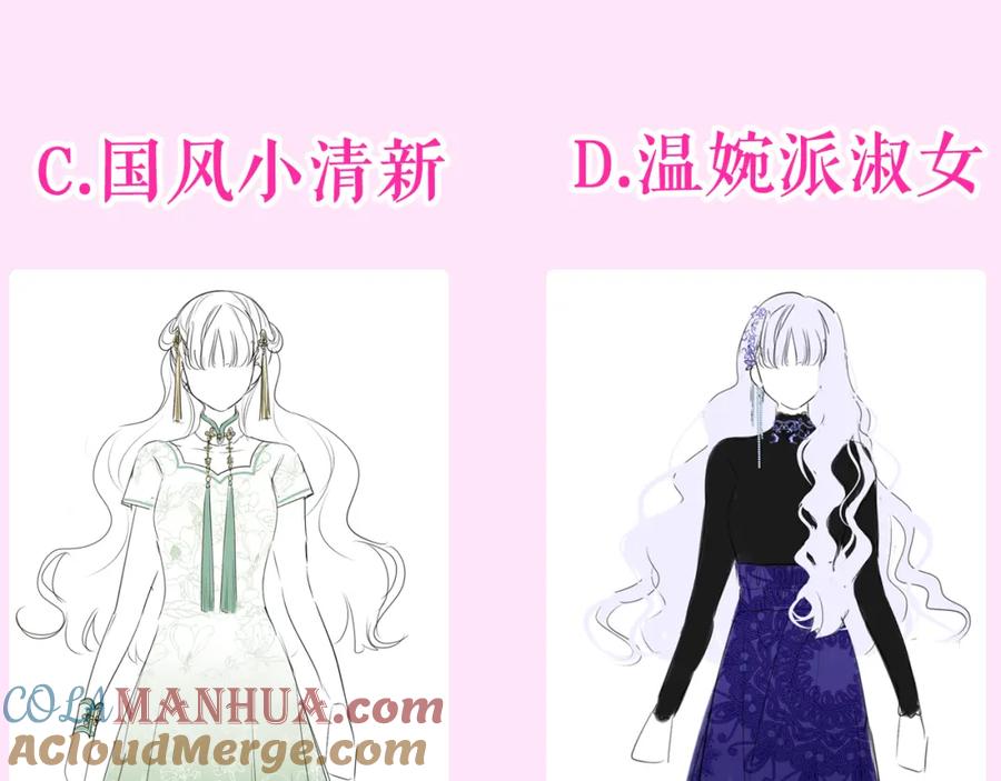 第209页