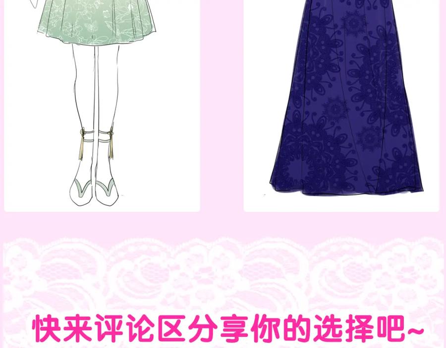 第210页