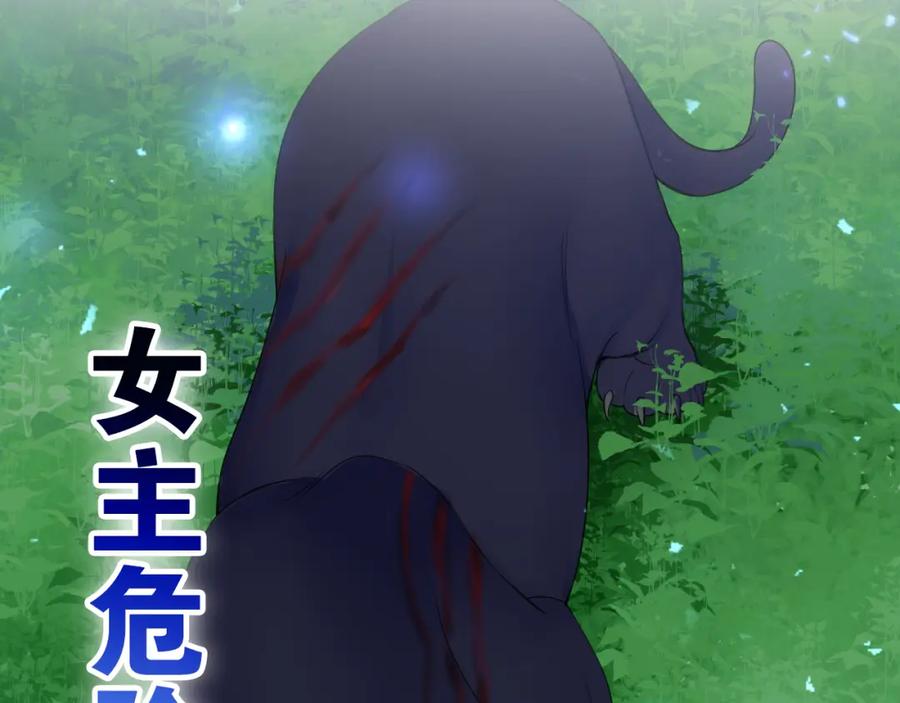 第212页