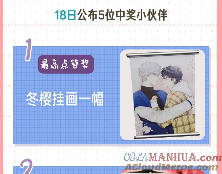 第181页