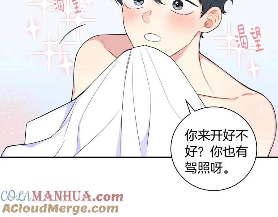 第93页