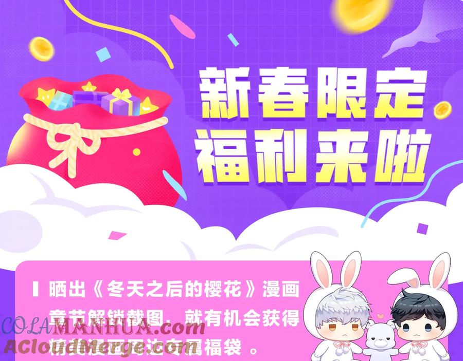 第193页