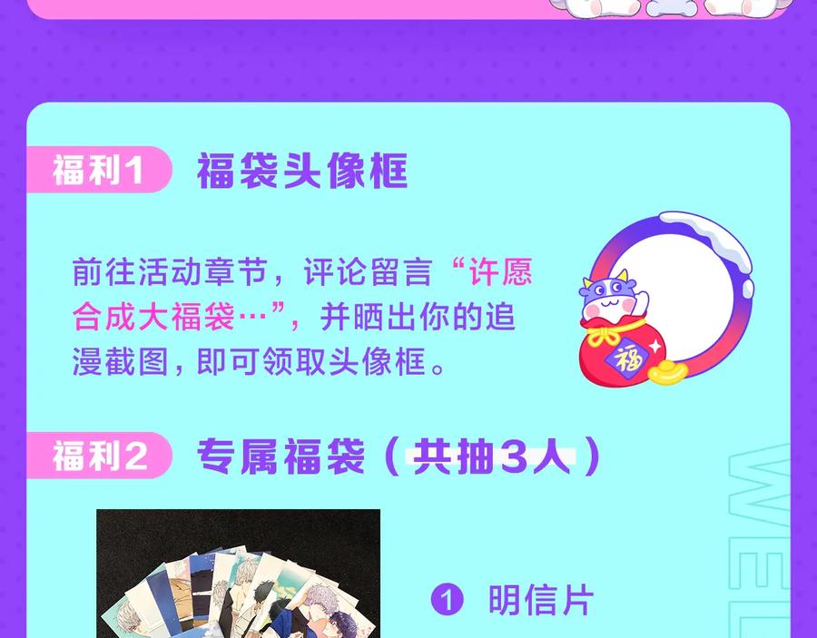 第194页