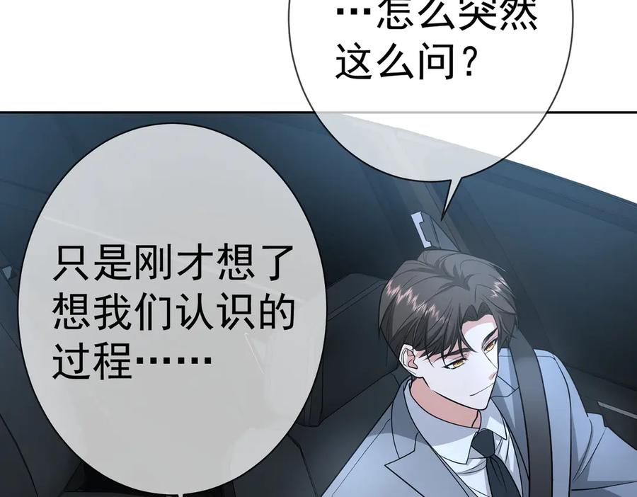 第304页